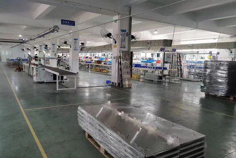 Κίνα Hefei Bolite Electronic And Technology Co.,Ltd Εταιρικό Προφίλ