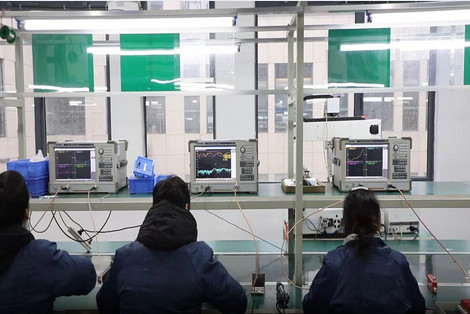 Κίνα Hefei Bolite Electronic And Technology Co.,Ltd Εταιρικό Προφίλ