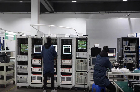 Κίνα Hefei Bolite Electronic And Technology Co.,Ltd Εταιρικό Προφίλ