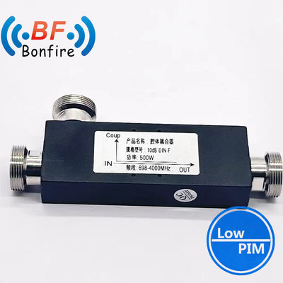 IP65 698-2700MHz 200/300W 4.3-10 F10dB Διοικητικός σύνδεσμος RF